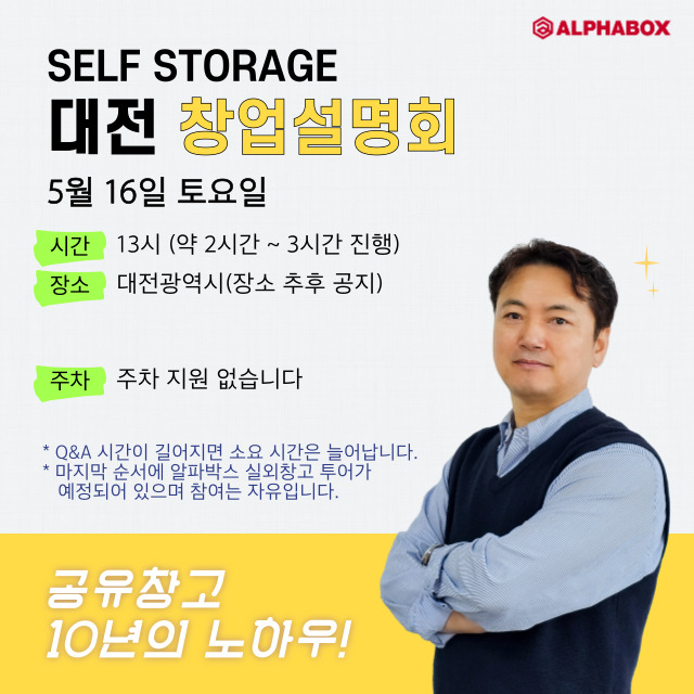설명