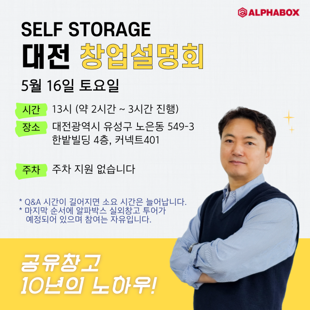 설명